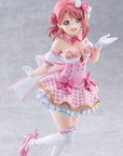 Love Live! Nijigasaki Academy School Idol Club PVC Statue 1/7 Ayumu Uehara 23 cm
