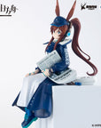 Arknights Noodle Stopper PVC Statue Amiya Newsgirl Ver. 16 cm