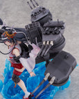 Kantai Collection/KanColle SHIBUYA SCRAMBLE FIGURE PVC Statue 1/7 Fusou Kai-II 30 cm