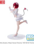 Oshi No Ko Luminasta PVC Statue Kana Arima 18 cm
