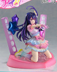Oshi no Ko Prisma Wing PVC Statue 1/7 Ai 18 cm