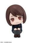 Jujutsu Kaisen Look Up PVC Statue Shoko Ieiri Kosen Ver. 11 cm