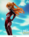 Evangelion: 3.0+1.0 Thrice Upon a Time Luminasta PVC Statue Asuka Shikinami Langley Vignetteum 30th Anniversary Ver. 23 cm