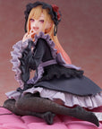 My Dress Up Darling AMP+ PVC Figure Marin Kitagawa Dress of Shizuku Kuroe Ver. 15 cm