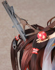 Azur Lane PVC Statue 1/7 Amagi Wending Waters Serene Lotus Ver. 25 cm