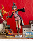 Konosuba - An Explosion on This Wonderful World! Series Luminasta PVC Statue Megumin with Chomusuke 22 cm