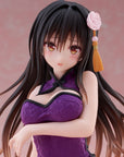 To Love Ru Darkness Desktop Cute PVC Statue Yui Kotegawa (Chinese Dress Ver.) 13 cm