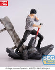 Jujutsu Kaisen Figurizm PVC Statue Toji Fushiguro Encounter 20 cm