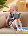 Ohmuro-Ke PM Perching PVC Statue Hanako Ohmuro 8 cm