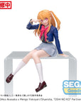 Oshi No Ko PM Perching PVC Statue Ruby Uniform 13 cm