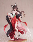 Honkai: Star Rail Gift+ PVC Statue 1/8 Star Luck Amass Fortunes Ver. 24 cm