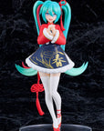 Character Vocal Series 01: Hatsune Miku Pop Up Parade PVC Statue Hatsune Miku: Sourxuan Chinese New Year Ver. 17 cm