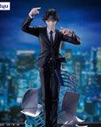 Hunter x Hunter Exceed Creative PVC Statue Chrollo Requiem Ver. 21 cm