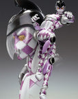 JoJo's Bizarre Adventure Part 5: Golden Wind Action Figure Chozokado (P·H) 15 cm (re-run)