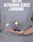 Ultraman Mini Egg Attack Figure 8 cm Assortment Ultraman Series & Gurihiru (6)