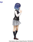 Oshi No Ko Trio-Try-iT PVC Statue Akane Kurokawa 20 cm