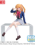 Oshi No Ko PM Perching PVC Statue Ruby Uniform 13 cm