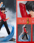 Ranma 1/2 PVC Statue 1/7 Ranma Saotome 28 cm
