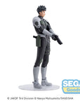 Kaiju No. 8 Series Luminasta PVC Statue Kafka Hibino 20 cm