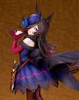 Uma Musume Pretty Derby PVC Statue 1/7 Rice Shower 26 cm