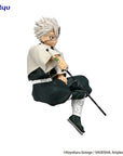 Demon Slayer: Kimetsu no Yaiba Noodle Stopper PVC Statue Shinazugawa Sanemi 13 cm