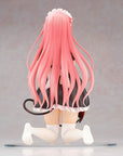 To Love-Ru Darkness Statue PVC 1/7 Lala Satalin Deviluke Maid Ver. (re-run) 18 cm