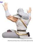Fist of the North Star Noodle Stopper PVC Statue Toki 12 cm