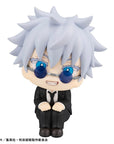 Jujutsu Kaisen Look Up PVC Statue Gojo Satoru Suit Ver. 11 cm