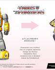 Transformers Bishoujo PVC Statue 1/7 Bumblebee 22 cm
