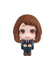 My Hero Academia Look Up PVC Statue Ochaco Uraraka & Shoto Todoroki 11 cm (with gift)