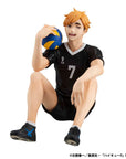 Haikyu!! G.E.M. Series PVC Statue Atsumu Miya Palm Size 9 cm