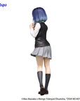 Oshi No Ko Trio-Try-iT PVC Statue Akane Kurokawa 20 cm
