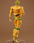 JoJo's Bizarre Adventure: Stardust Crusaders Pop Up Parade PVC Statue Dio 19 cm