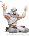 Fist of the North Star Noodle Stopper PVC Statue Toki 12 cm