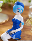 Re:Zero Starting Life in Another World Noodle Stopper PVC Statue Rem Book Girl Ver. 15 cm
