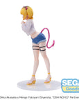 Oshi No Ko Luminasta PVC Statue Memcho 18 cm