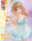 Classroom of the Elite Prisma Wing PVC Statue 1/7 Kei Karuizawa 25 cm