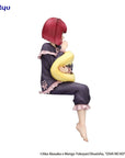 Oshi No Ko Noodle Stopper PVC Statue Kana Arima Have a good night! 15 cm