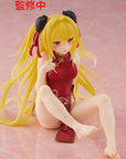 To Love Ru Darkness PVC Statue Desktop Cute Figure Golden Darkness (Chinese Dress Ver.) 13 cm