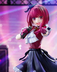 Oshi no Ko PVC Statue 1/7 Kana Arima 22 cm