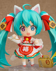 Character Vocal Series 01 Nendoroid Action Figure Hatsune Miku: Maneki Miku Ver. 10 cm