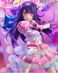 Oshi no Ko Prisma Wing PVC Statue 1/7 Ai 18 cm