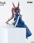 Arknights Noodle Stopper PVC Statue Amiya Newsgirl Ver. 16 cm