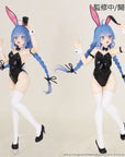 Mushoku Tensei: Jobless Reincarnation Season 2 Vivit PVC Statue Roxy Migurdia 18 cm