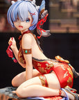 Re:ZERO -Starting Life in Another World- PVC Statue 1/7 Emilia: Graceful Beauty 2024 New Year Ver. 24 cm