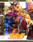 Fist of the North Star Statue 1/4 Raoh Ultimate Version 79 cm