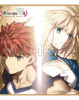 Fate/Stay Night Premium Statue The Path 15th Anniversary 106 cm
