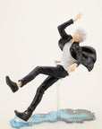 Jujutsu Kaisen ARTFX J Statue 1/8 Satoru Gojo Hidden Inventory (Premature Death Version) 23 cm