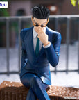 Hunter x Hunter Noodle Stopper PVC Statue Leorio 17 cm