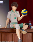 Haikyu!! Noodle Stopper PVC Statue Toru Oikawa 14 cm